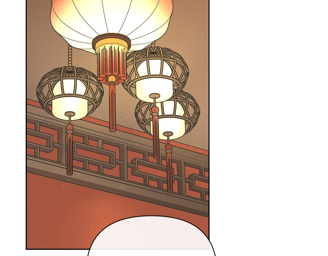 第29话 请客吃饭 第85页