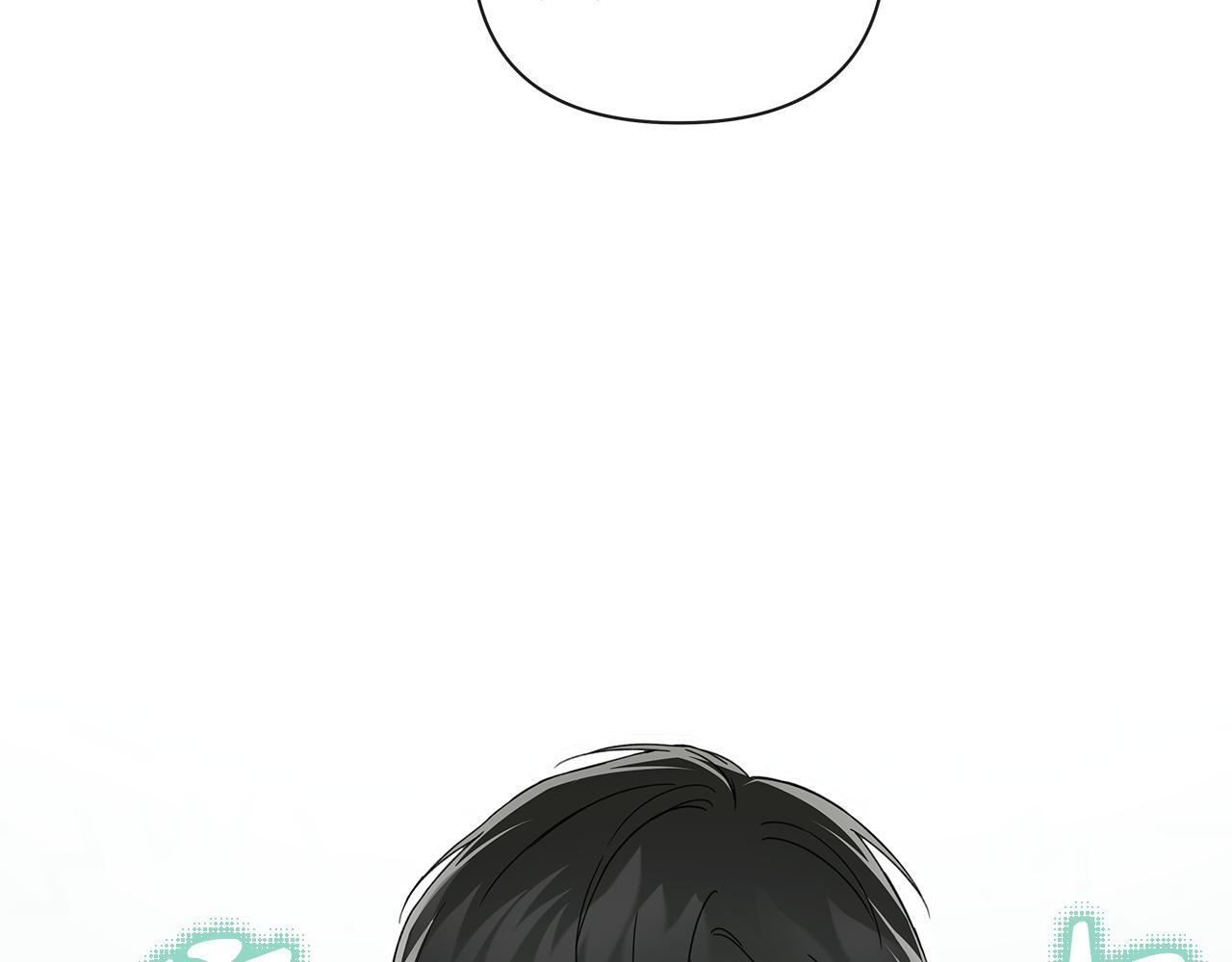 第29话 请客吃饭 第102页