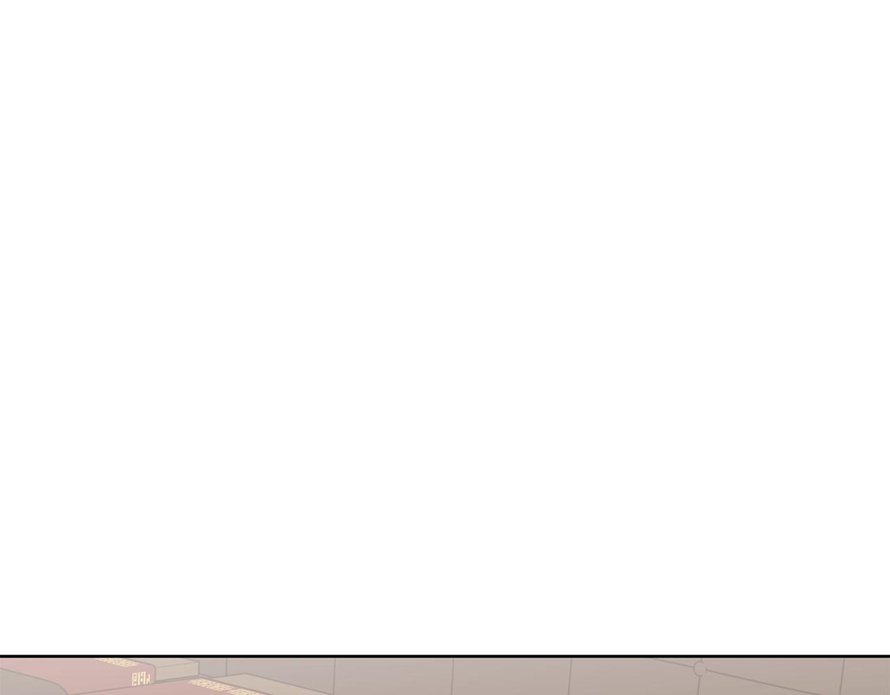 第30话 一起看星星 第9页