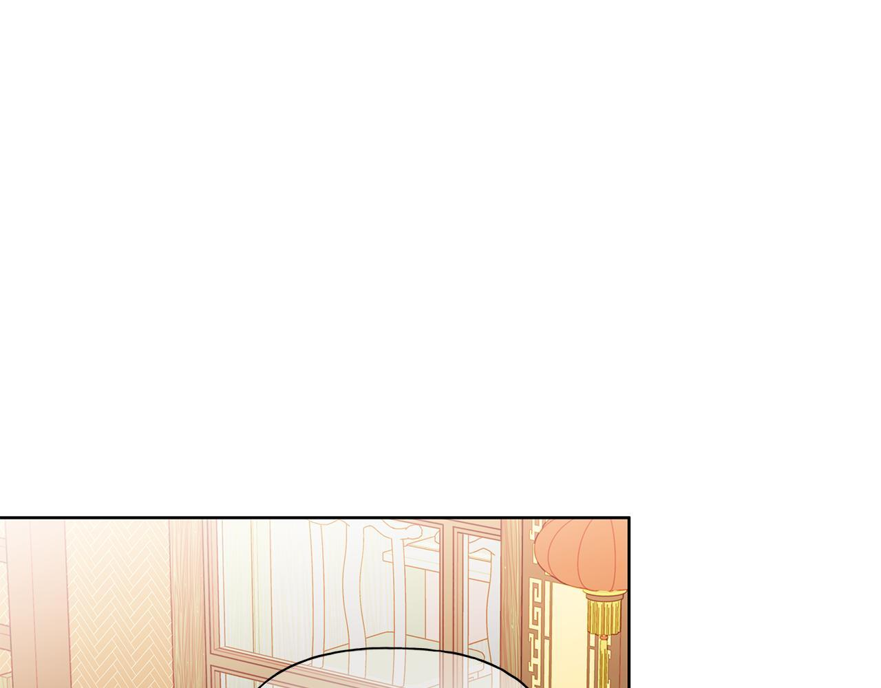 第30话 一起看星星 第45页