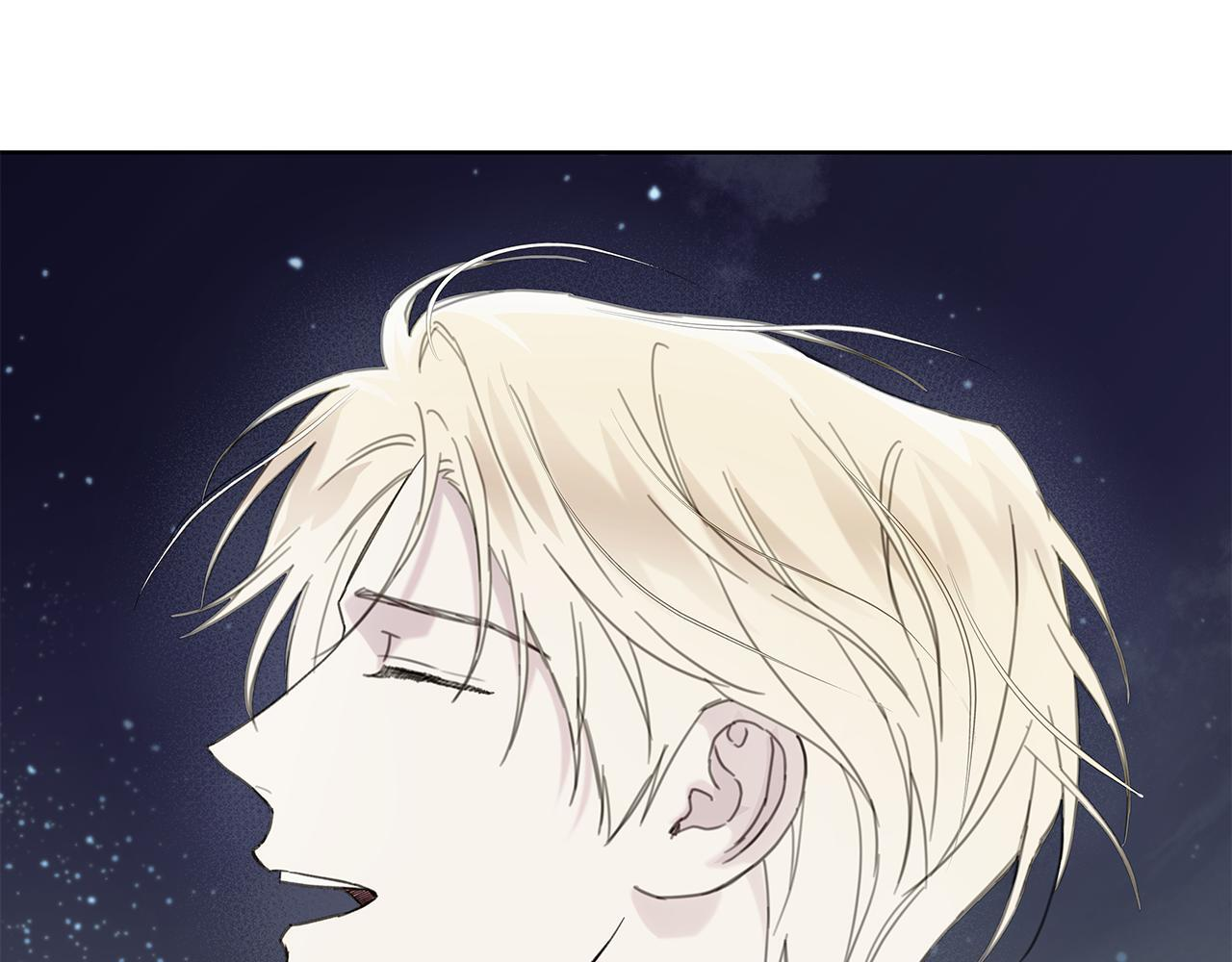 第30话 一起看星星 第82页