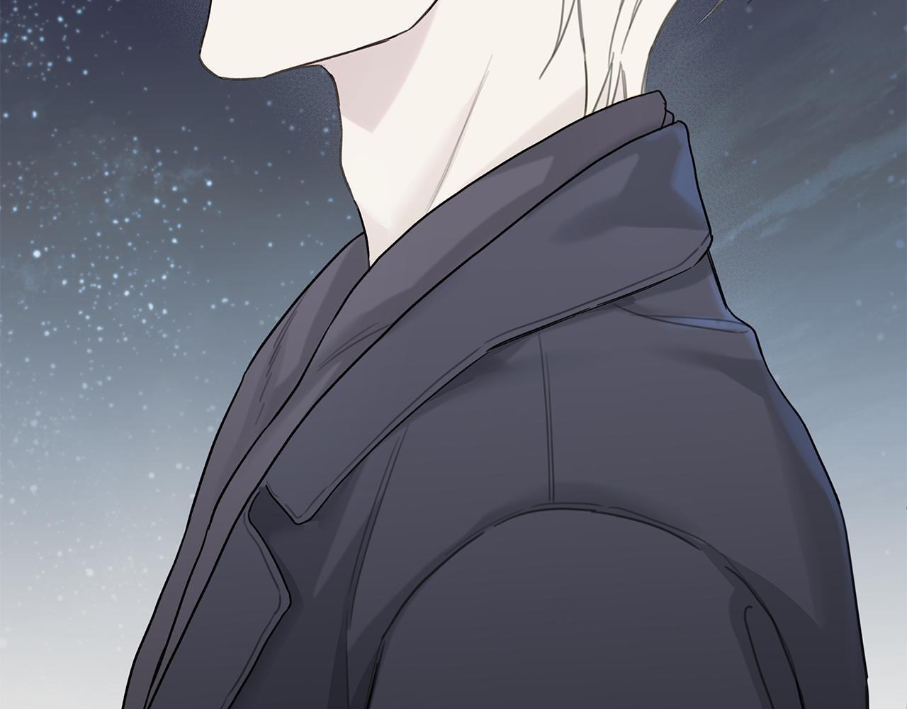 第30话 一起看星星 第83页