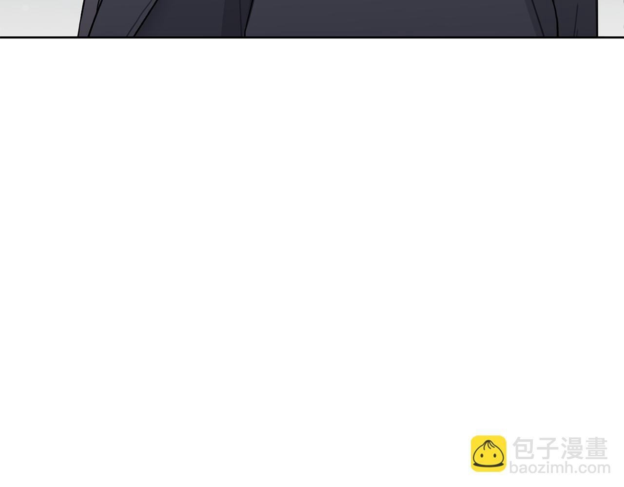 第30话 一起看星星 第84页