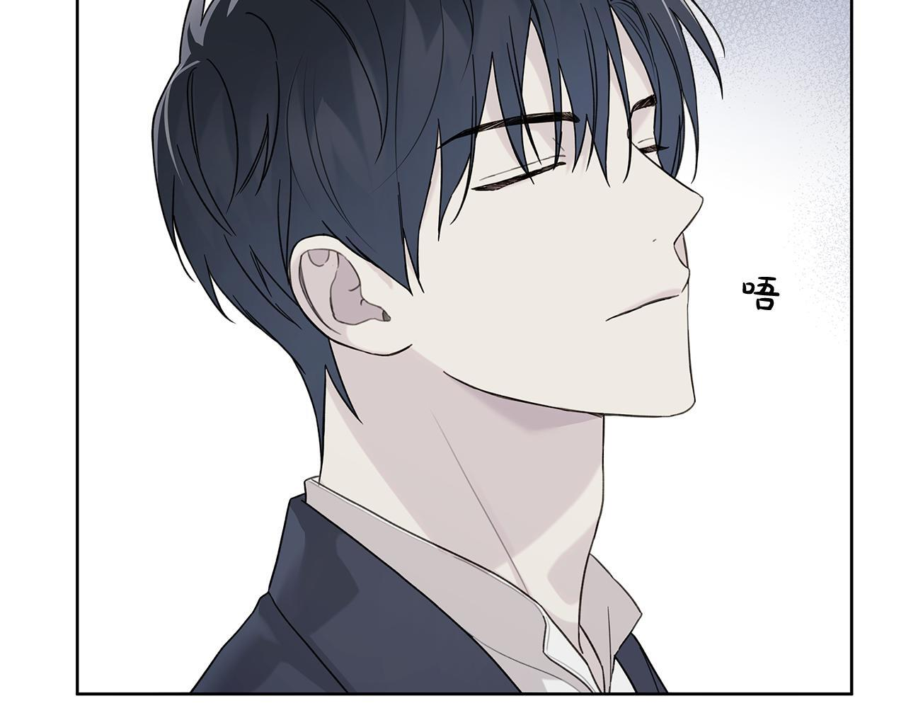 第30话 一起看星星 第122页