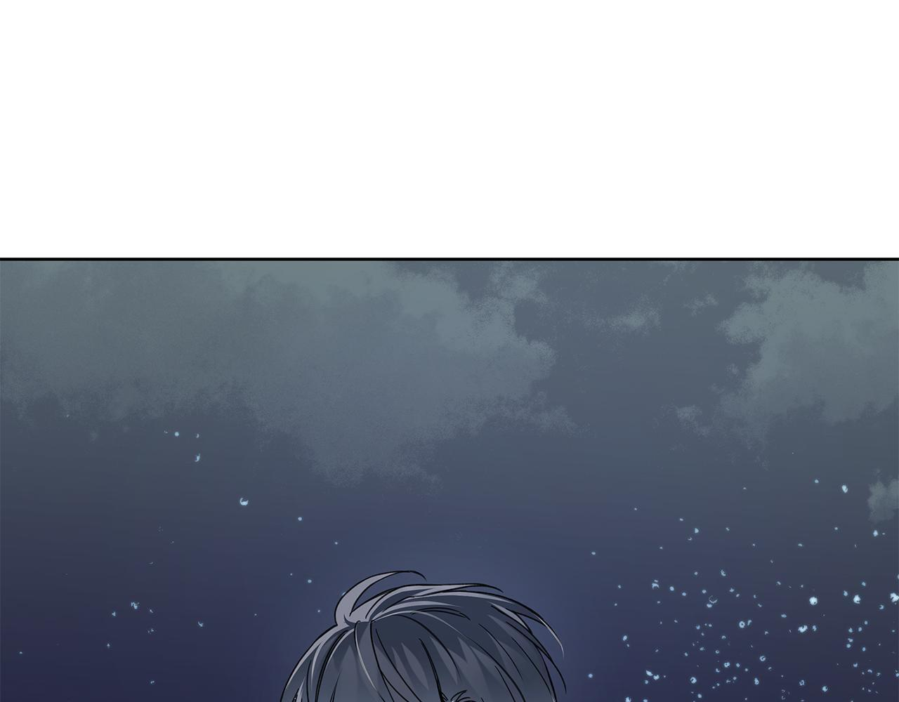 第30话 一起看星星 第134页