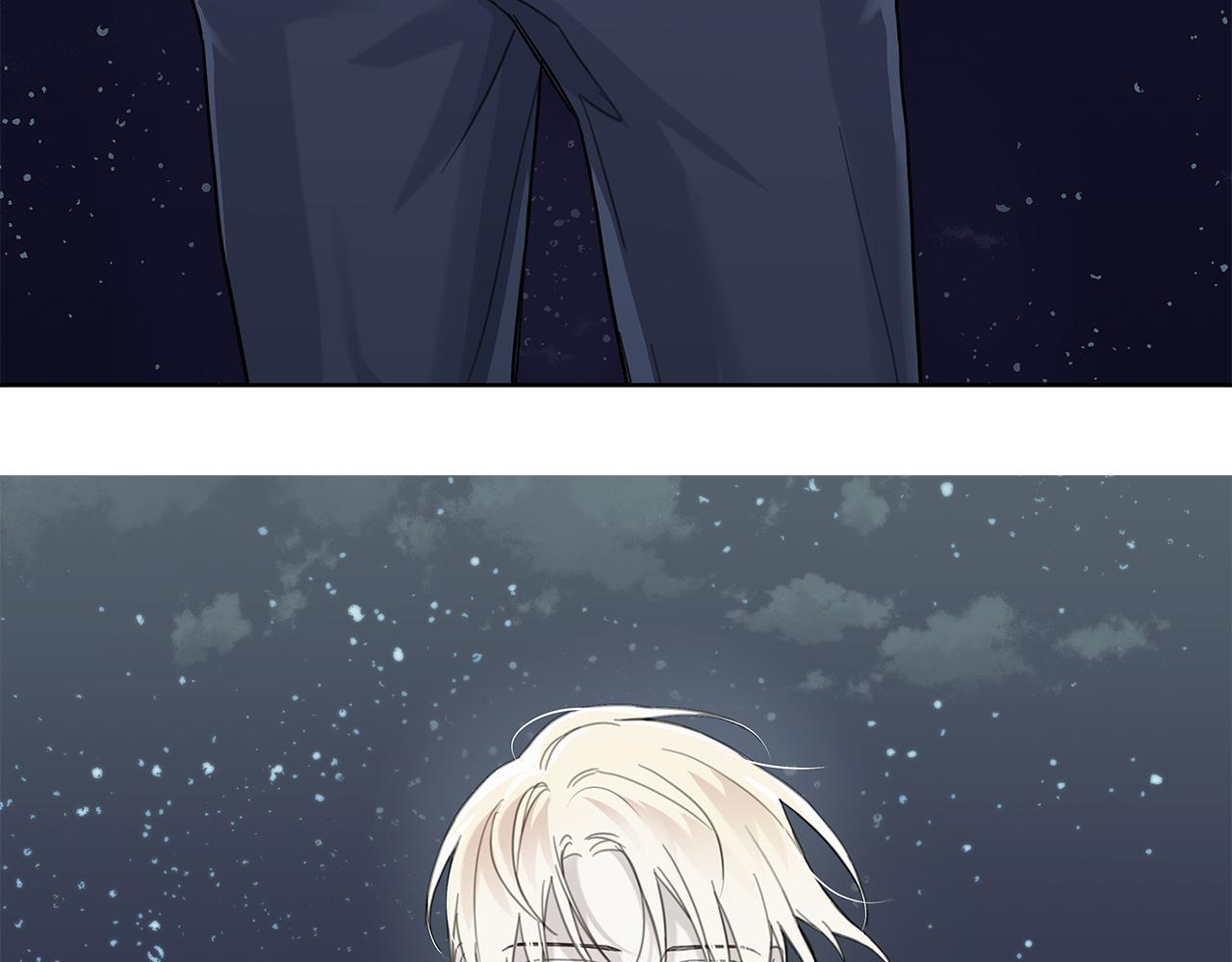 第30话 一起看星星 第137页