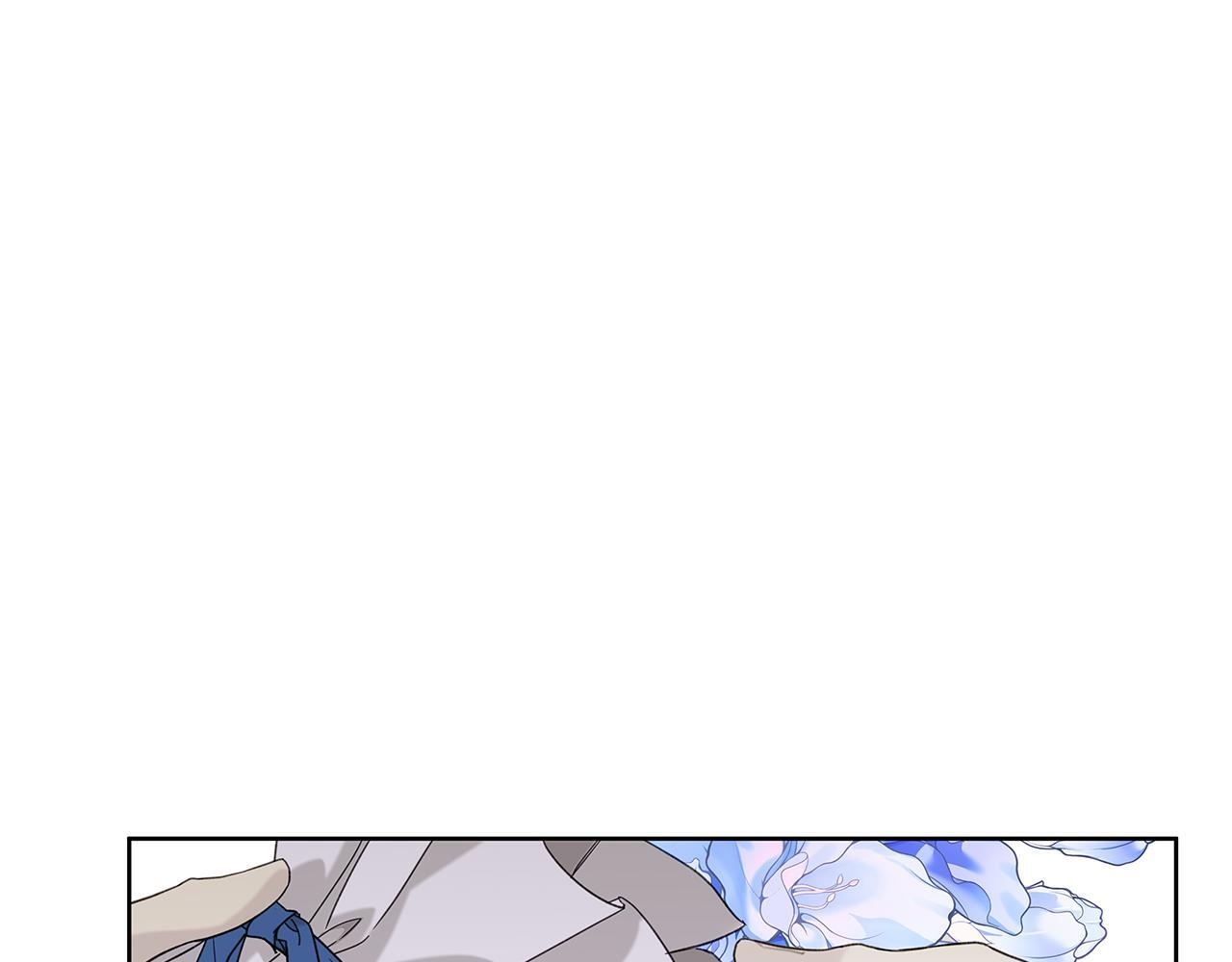 第30话 一起看星星 第143页