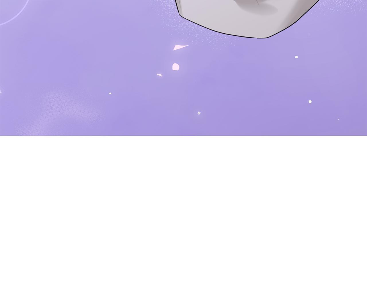 第30话 一起看星星 第147页