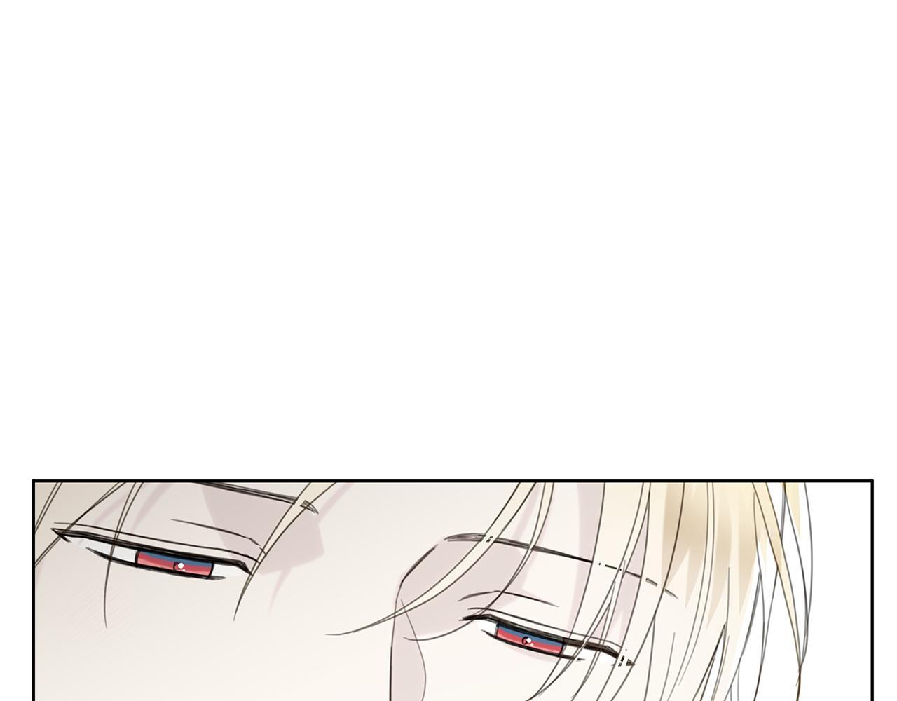 第30话 一起看星星 第148页