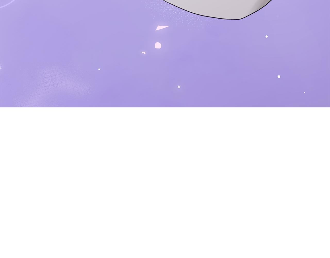 第31话 试探心意 第5页