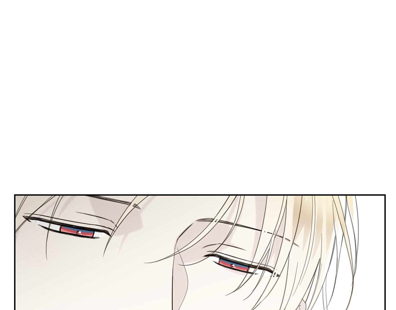 第31话 试探心意 第6页
