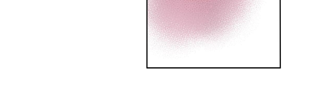 第31话 试探心意 第13页