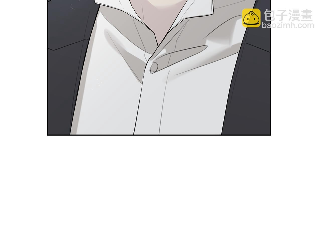 第31话 试探心意 第20页