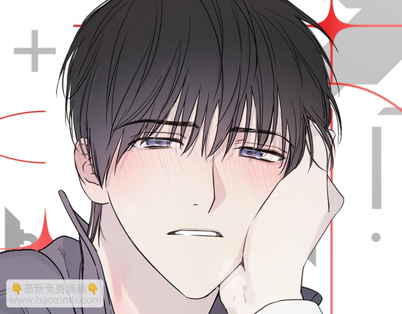 第31话 试探心意 第25页