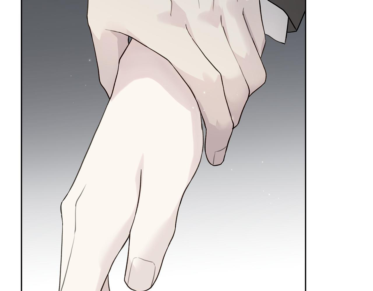 第31话 试探心意 第41页