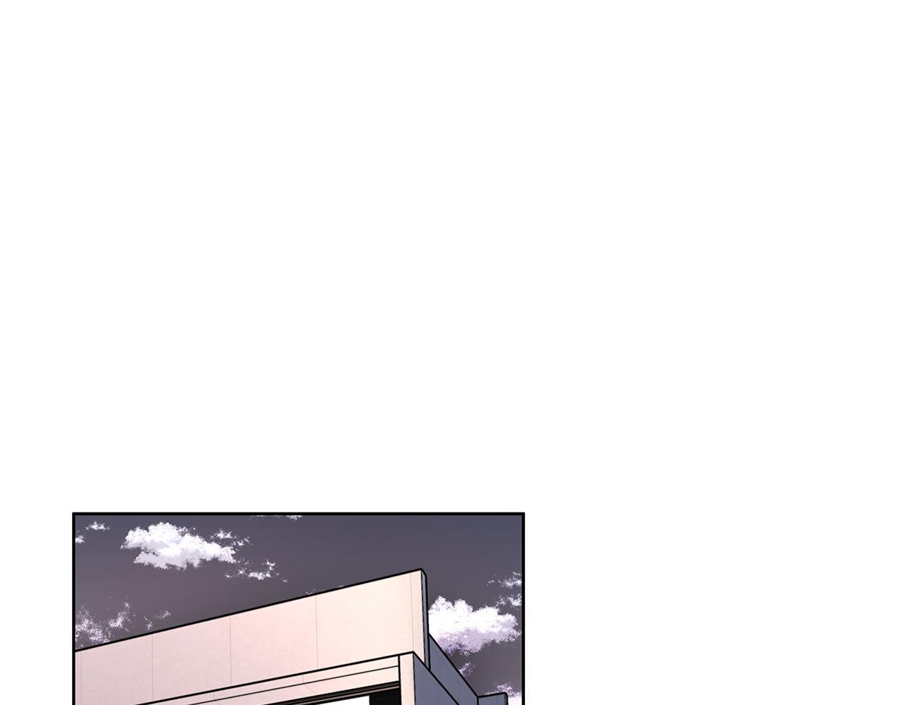 第31话 试探心意 第62页
