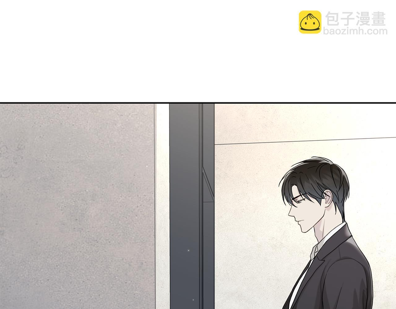 第31话 试探心意 第68页