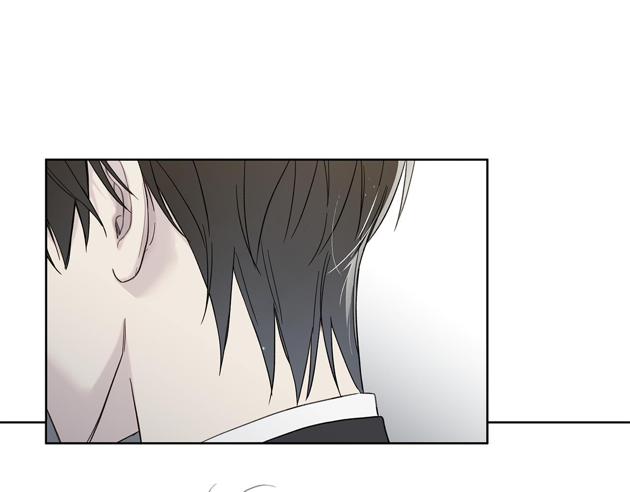 第31话 试探心意 第70页