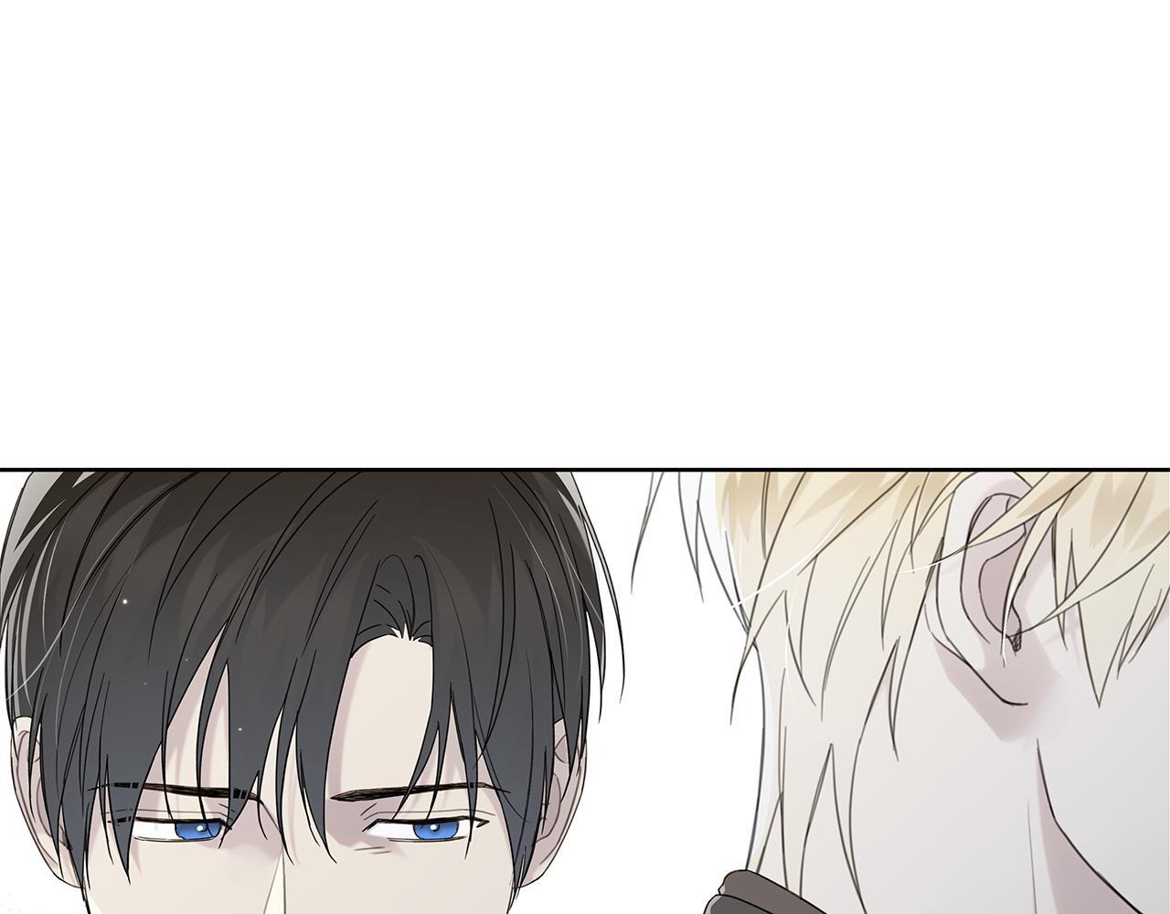 第31话 试探心意 第76页