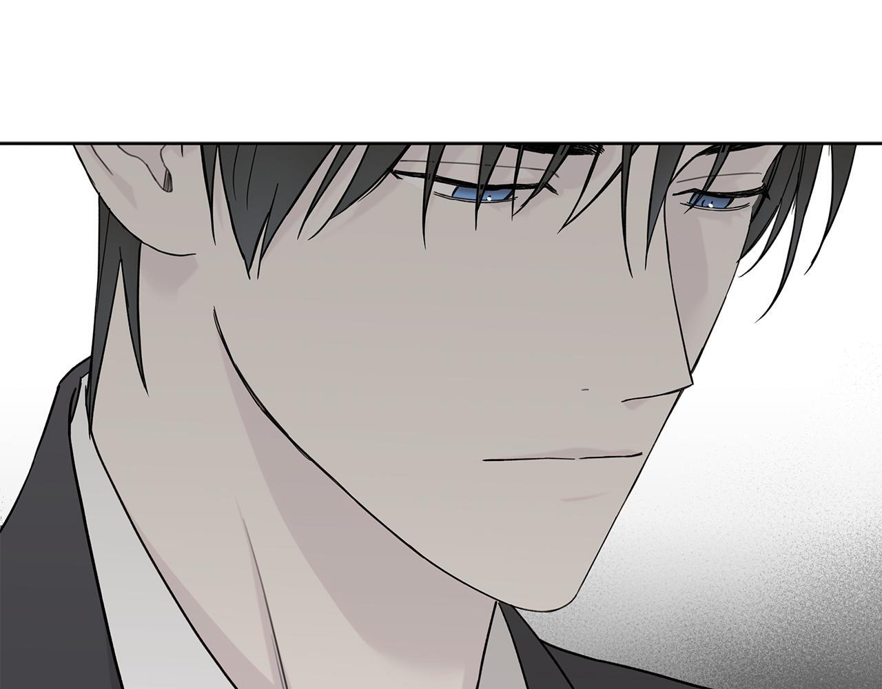 第31话 试探心意 第79页