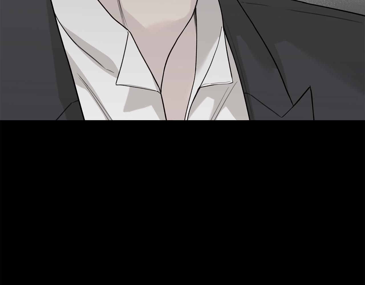 第31话 试探心意 第80页