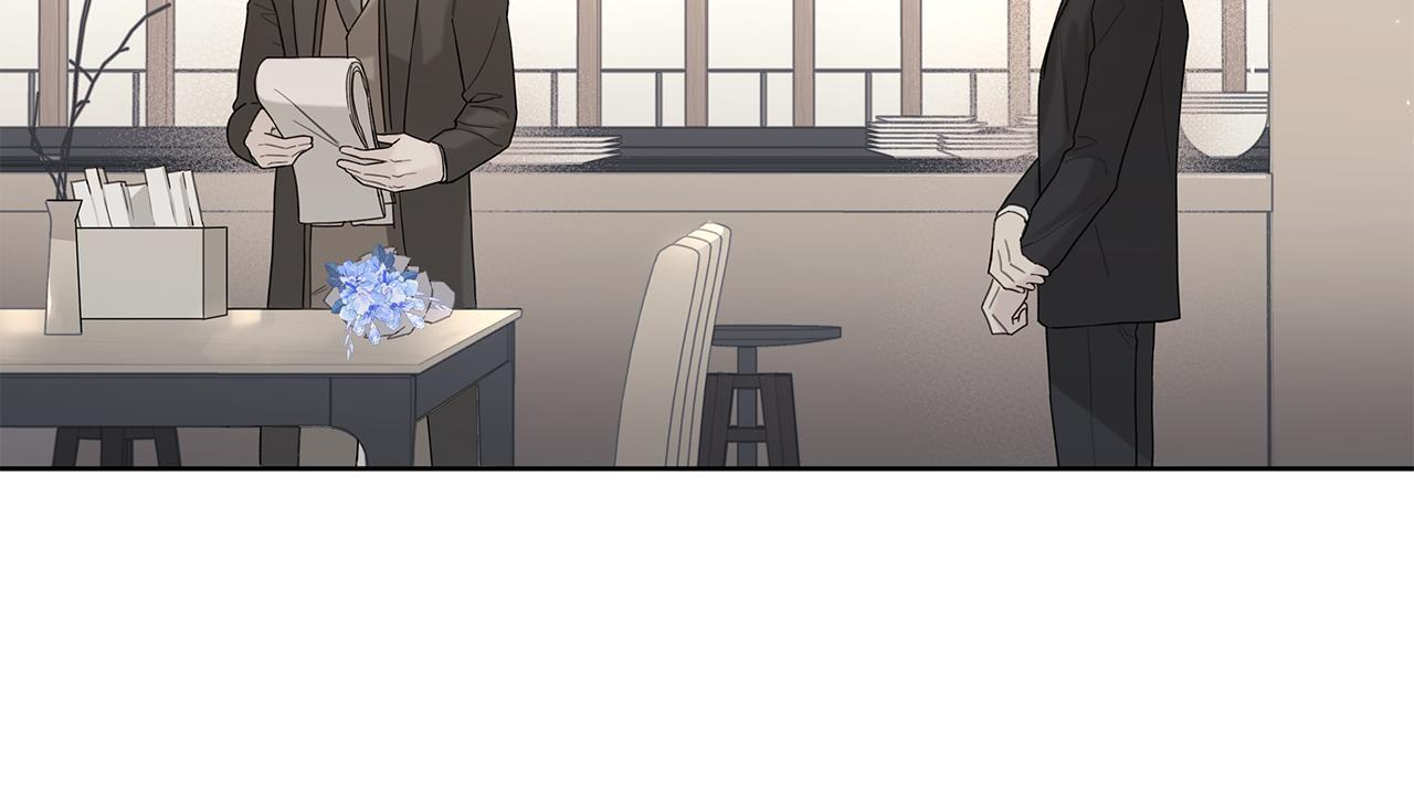 第31话 试探心意 第125页