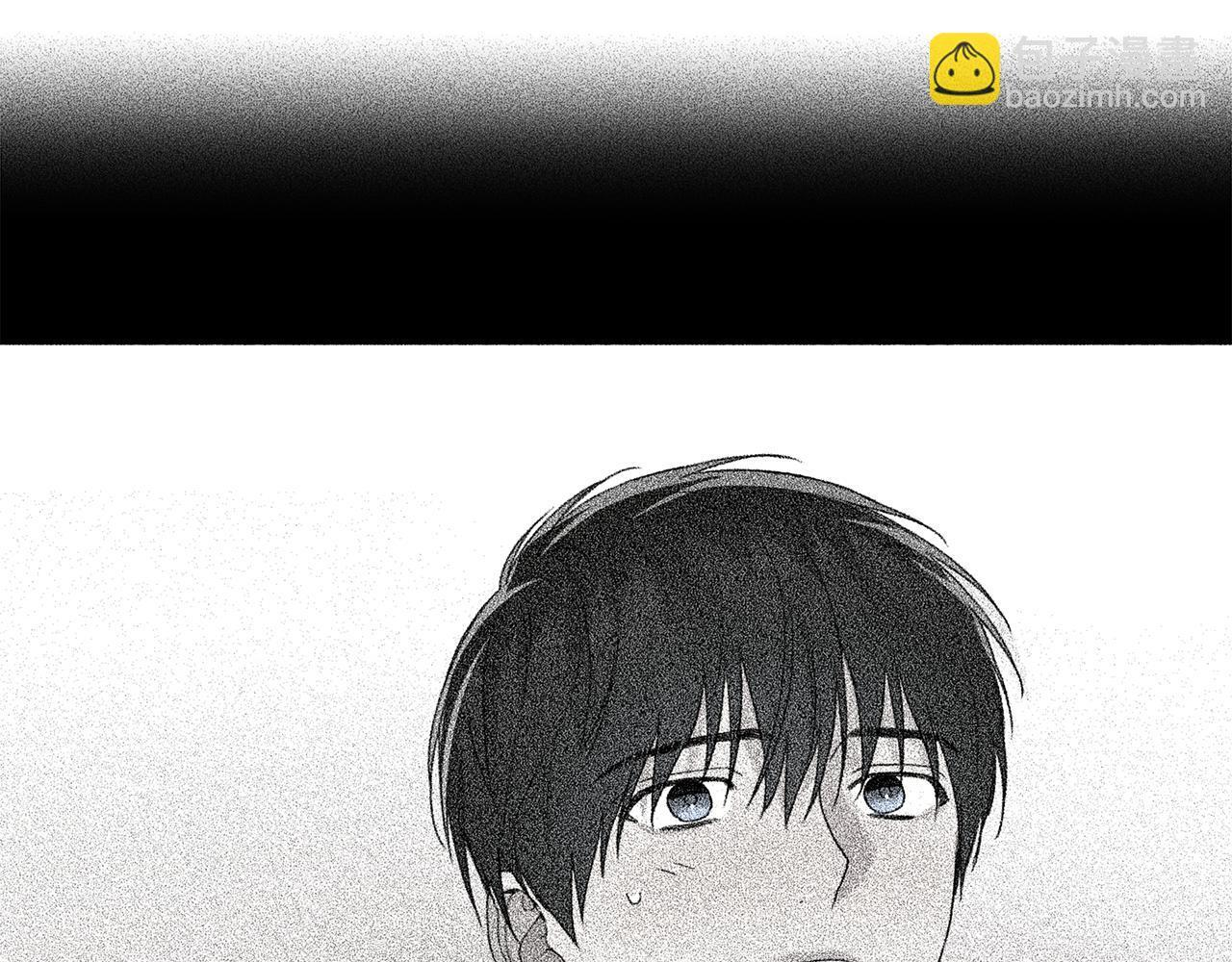第31话 试探心意 第126页