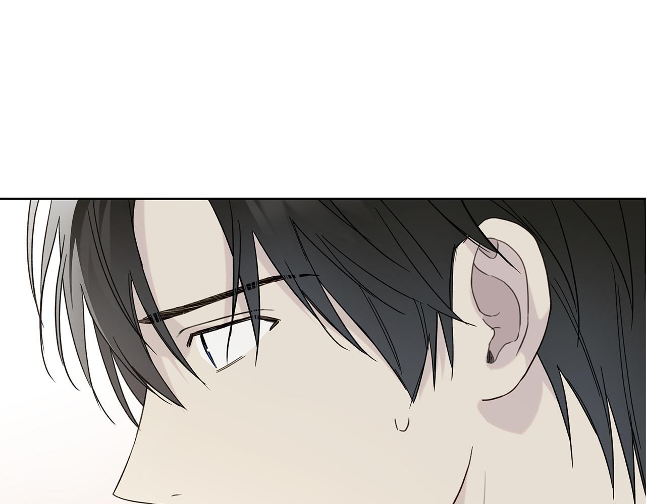 第31话 试探心意 第142页