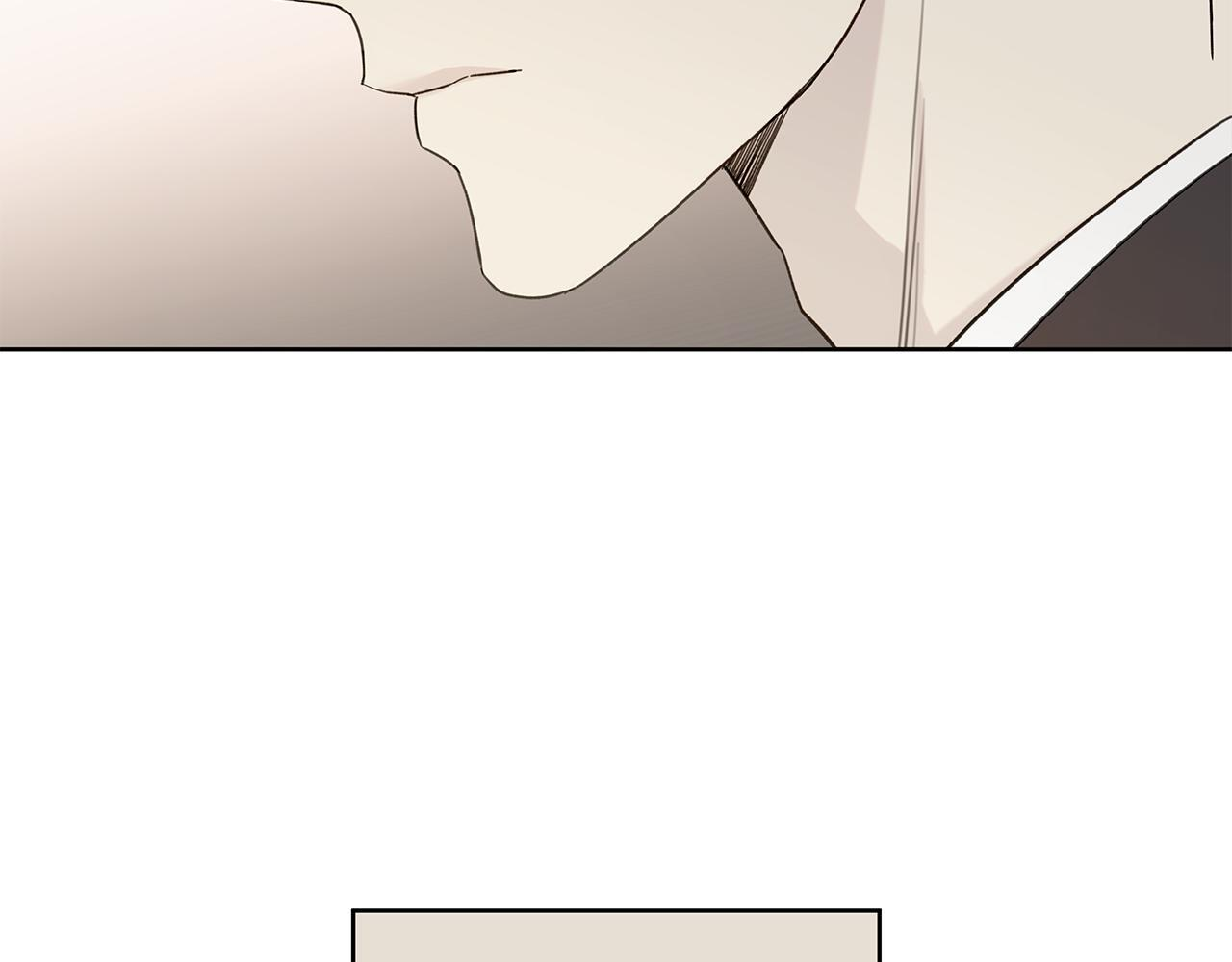 第31话 试探心意 第143页