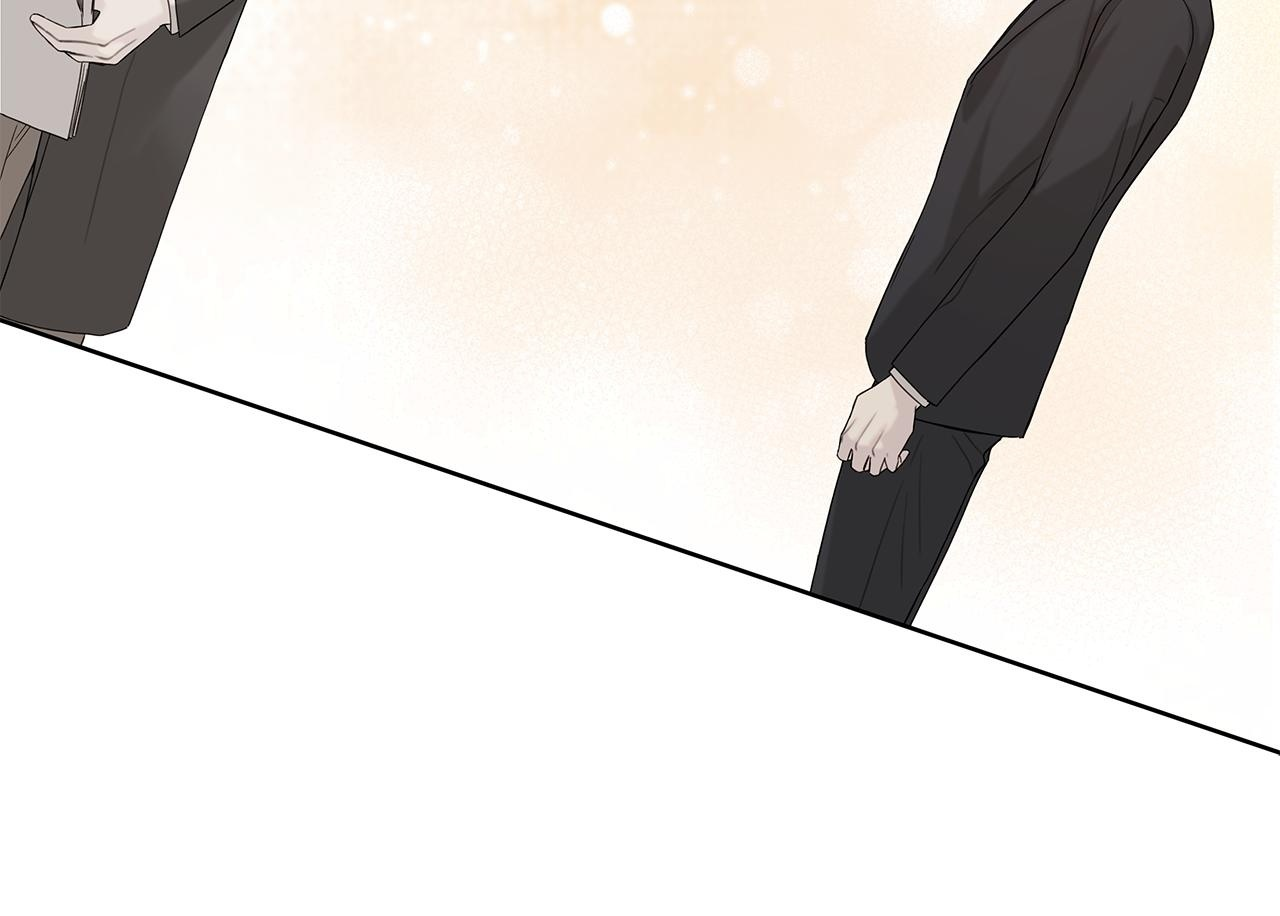 第31话 试探心意 第150页