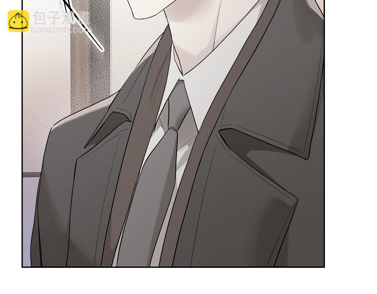 第31话 试探心意 第153页