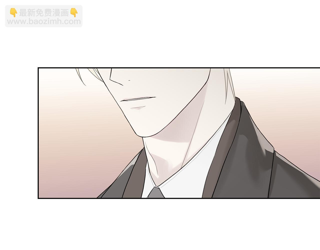 第31话 试探心意 第154页