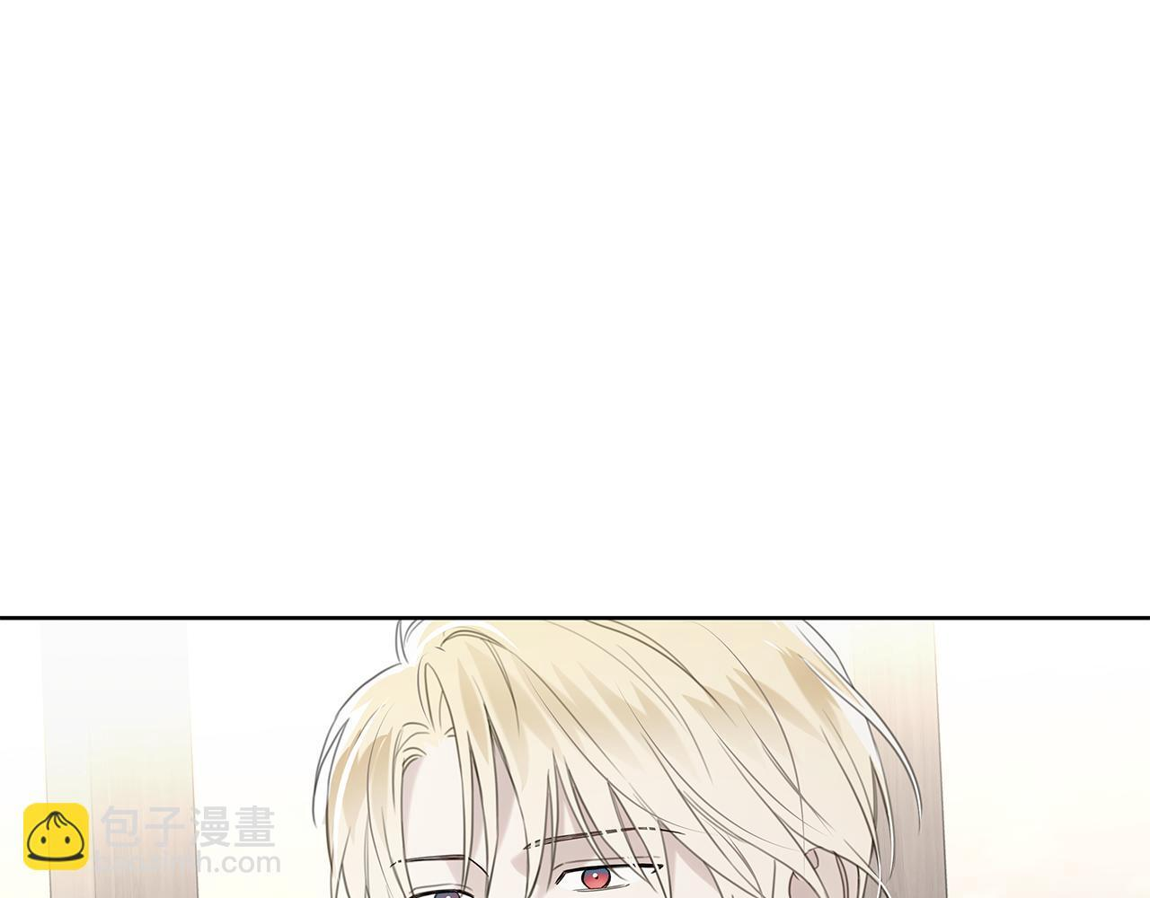 第31话 试探心意 第173页
