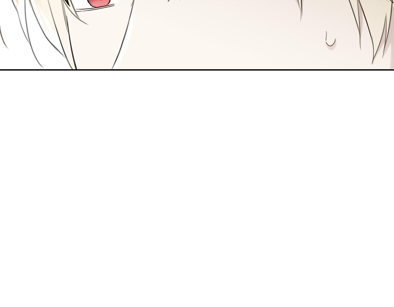 第31话 试探心意 第176页