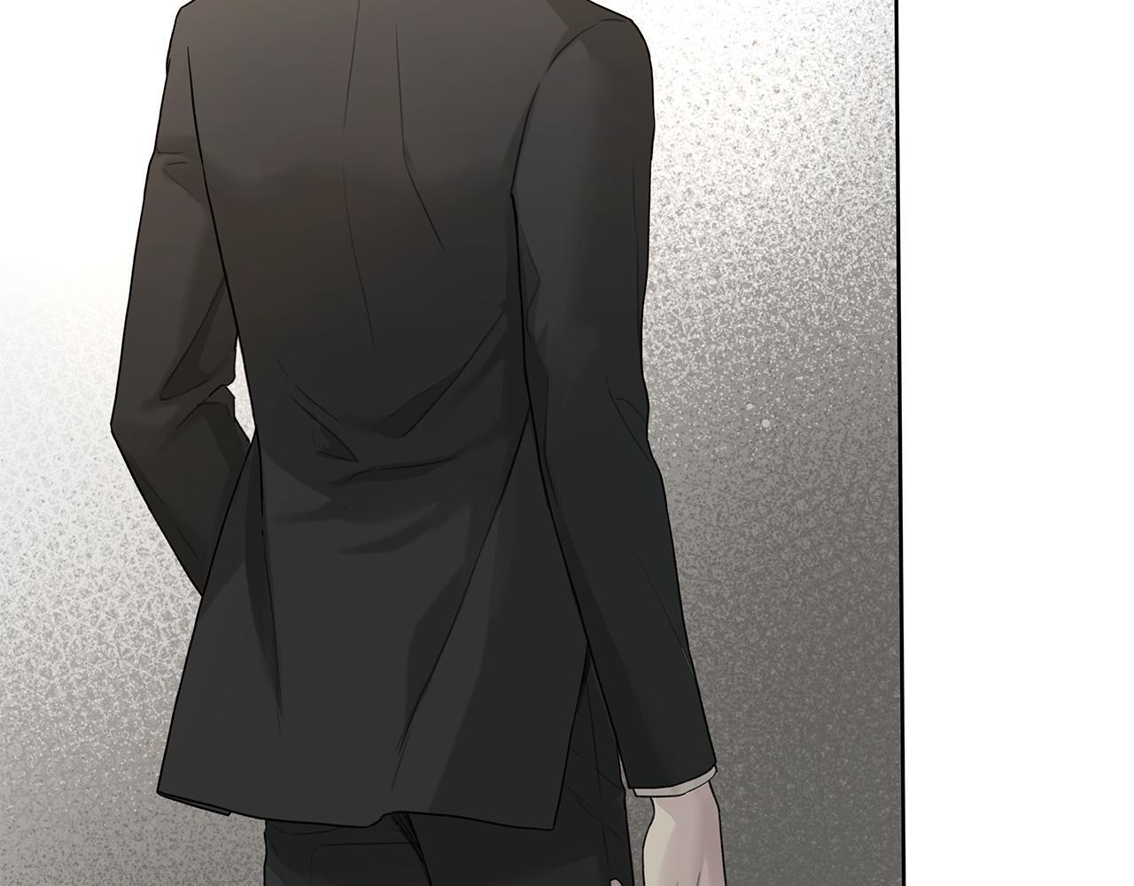 第31话 试探心意 第179页