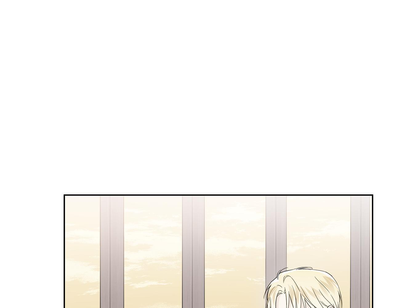 第31话 试探心意 第184页