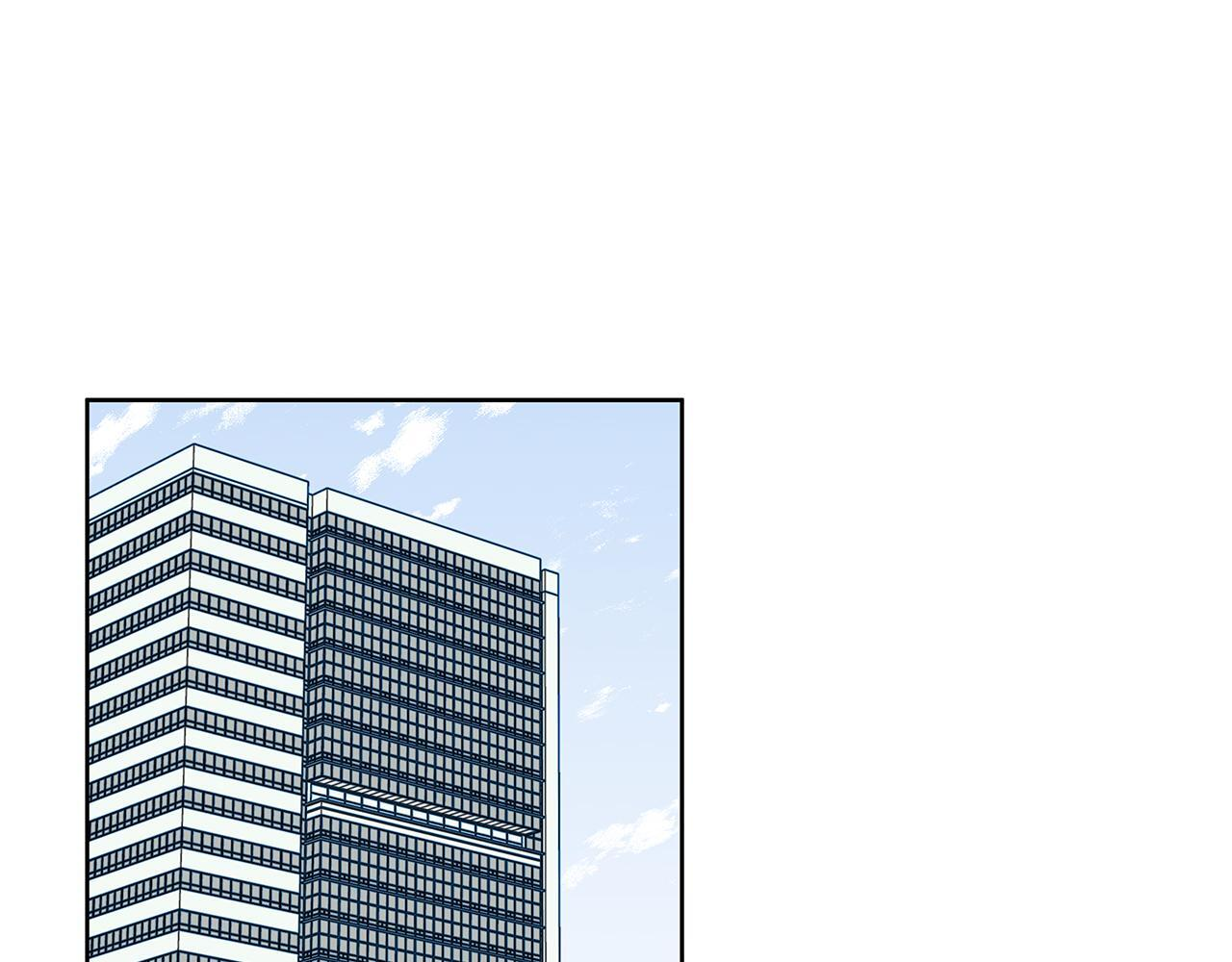 第32话 进入梦魇 第5页