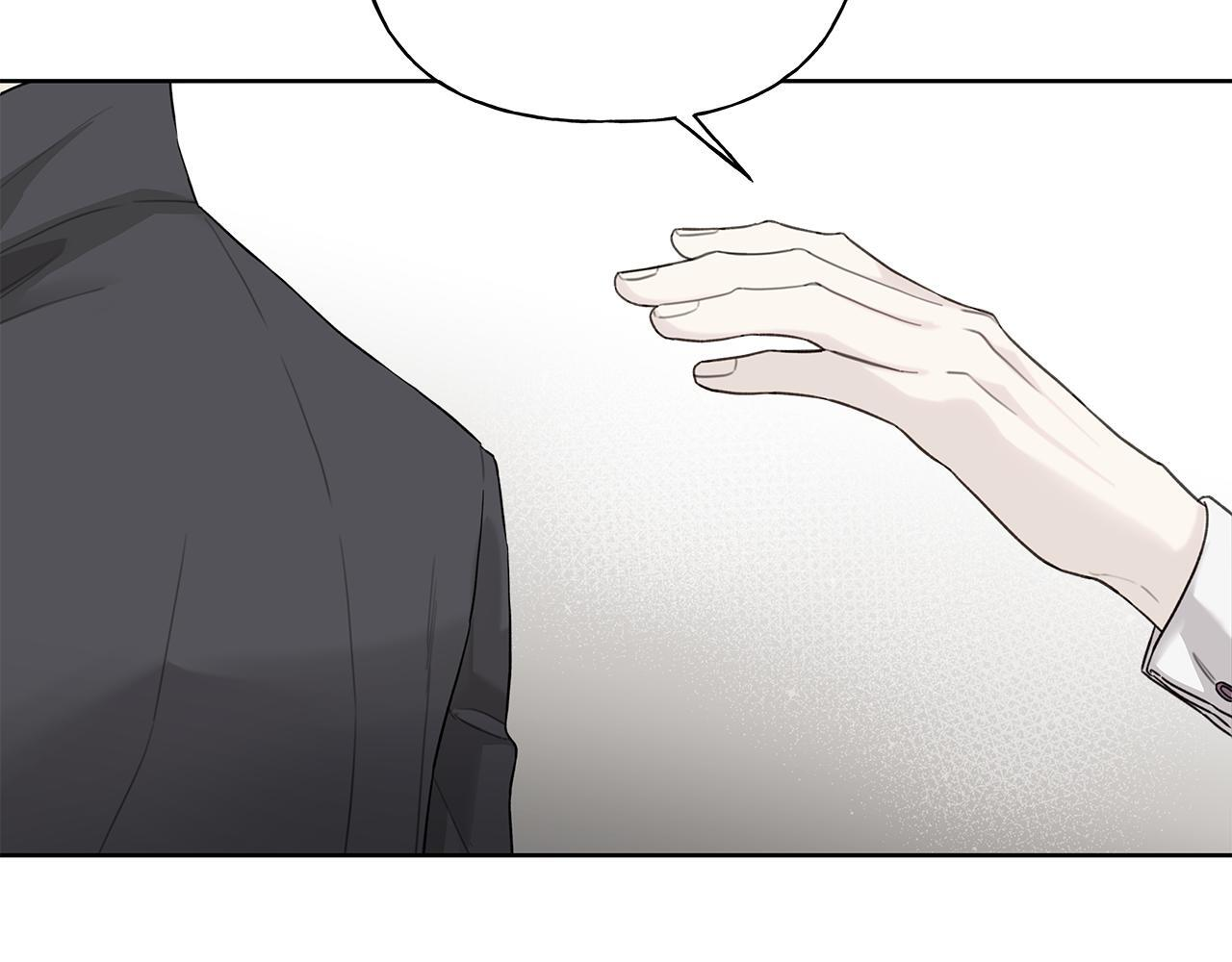 第32话 进入梦魇 第57页