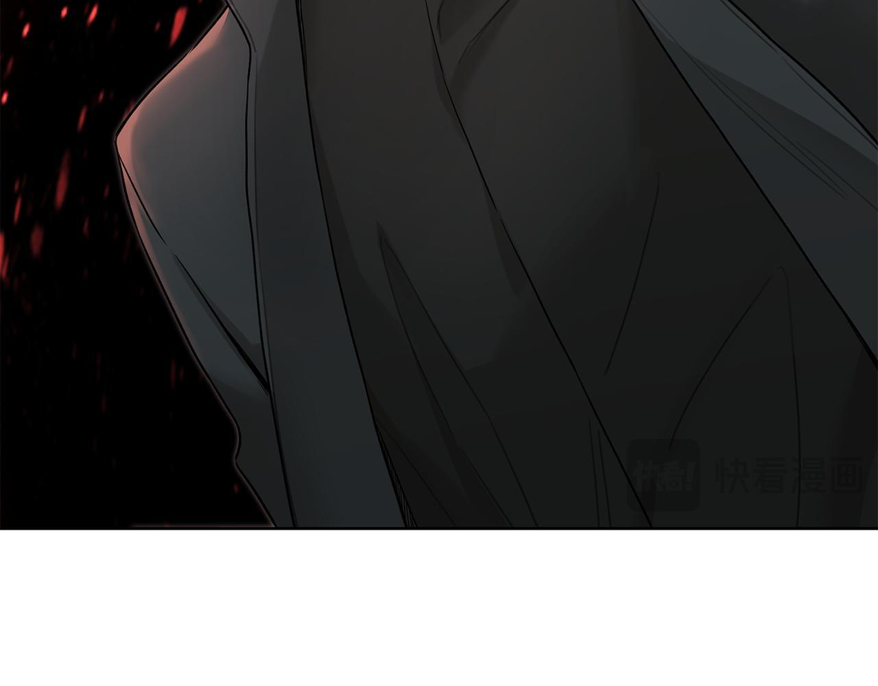 第33话 进去援救 第22页
