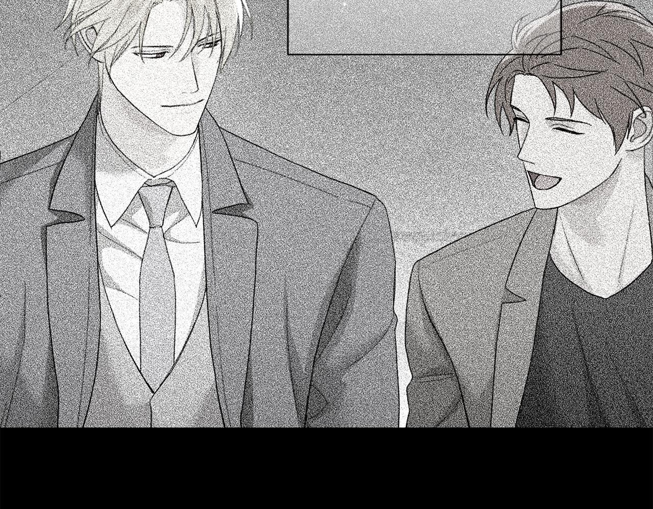 第33话 进去援救 第50页
