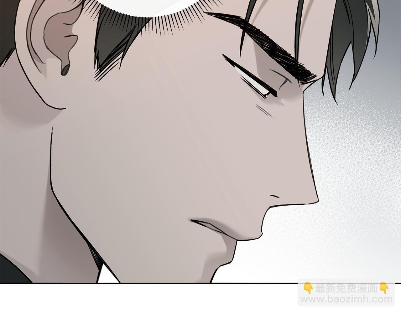 第33话 进去援救 第61页