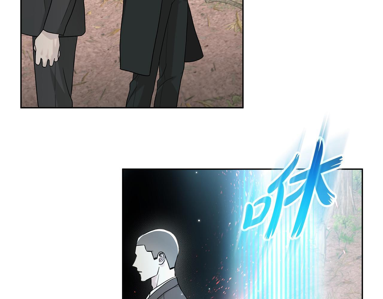 第33话 进去援救 第64页