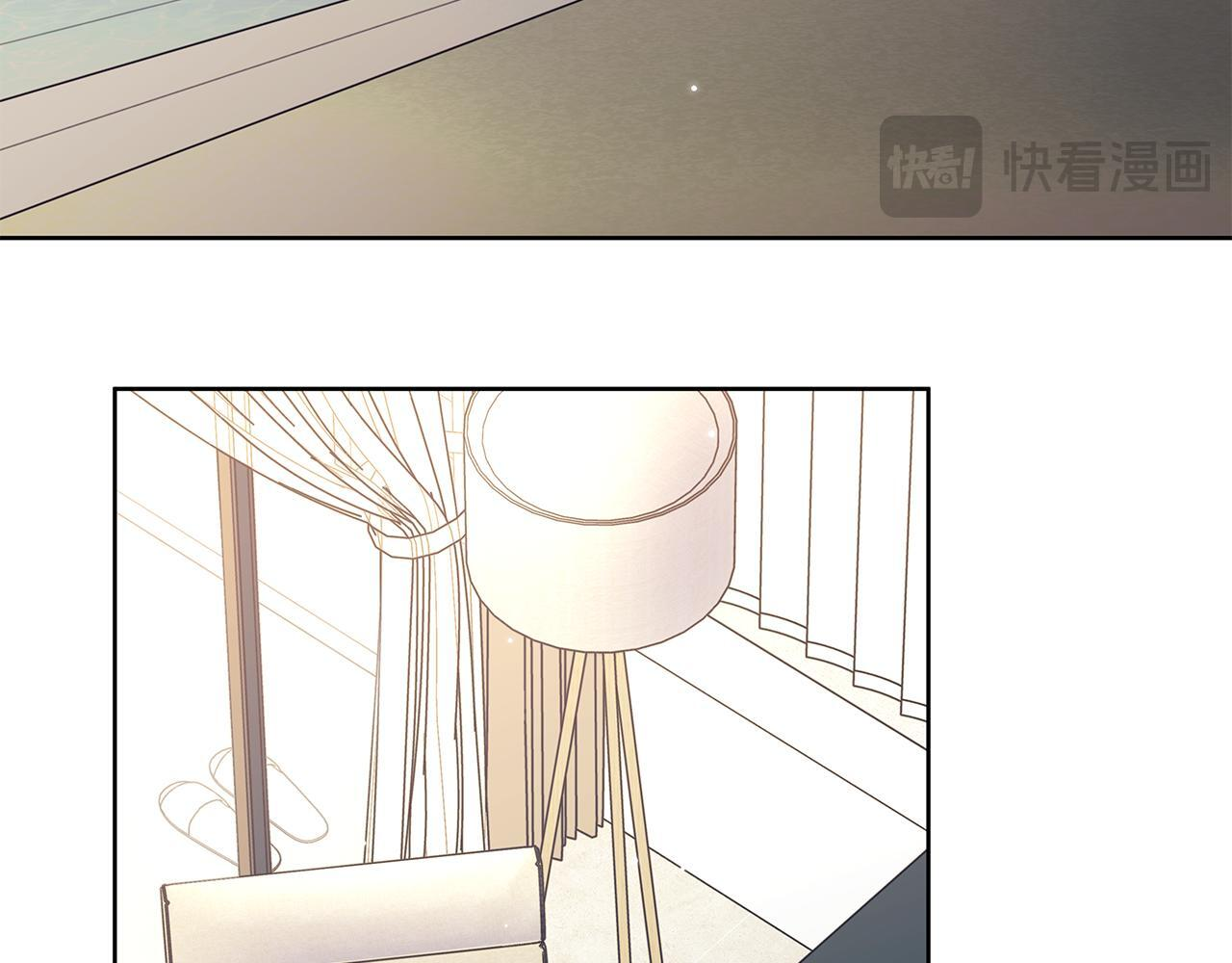 第33话 进去援救 第69页