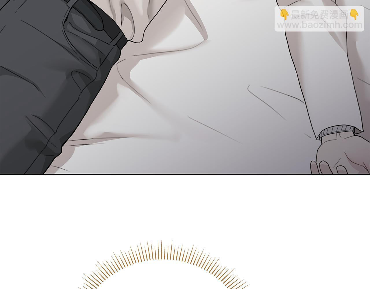 第33话 进去援救 第73页