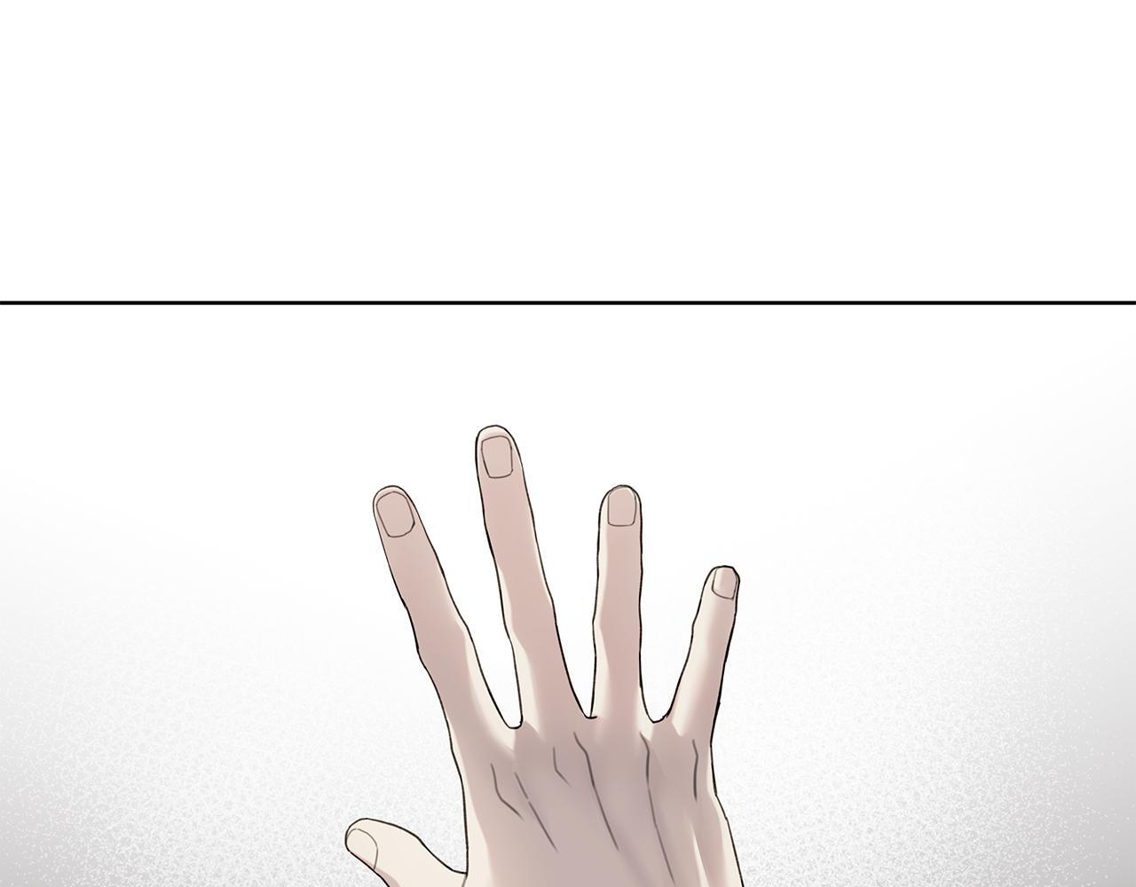 第33话 进去援救 第81页