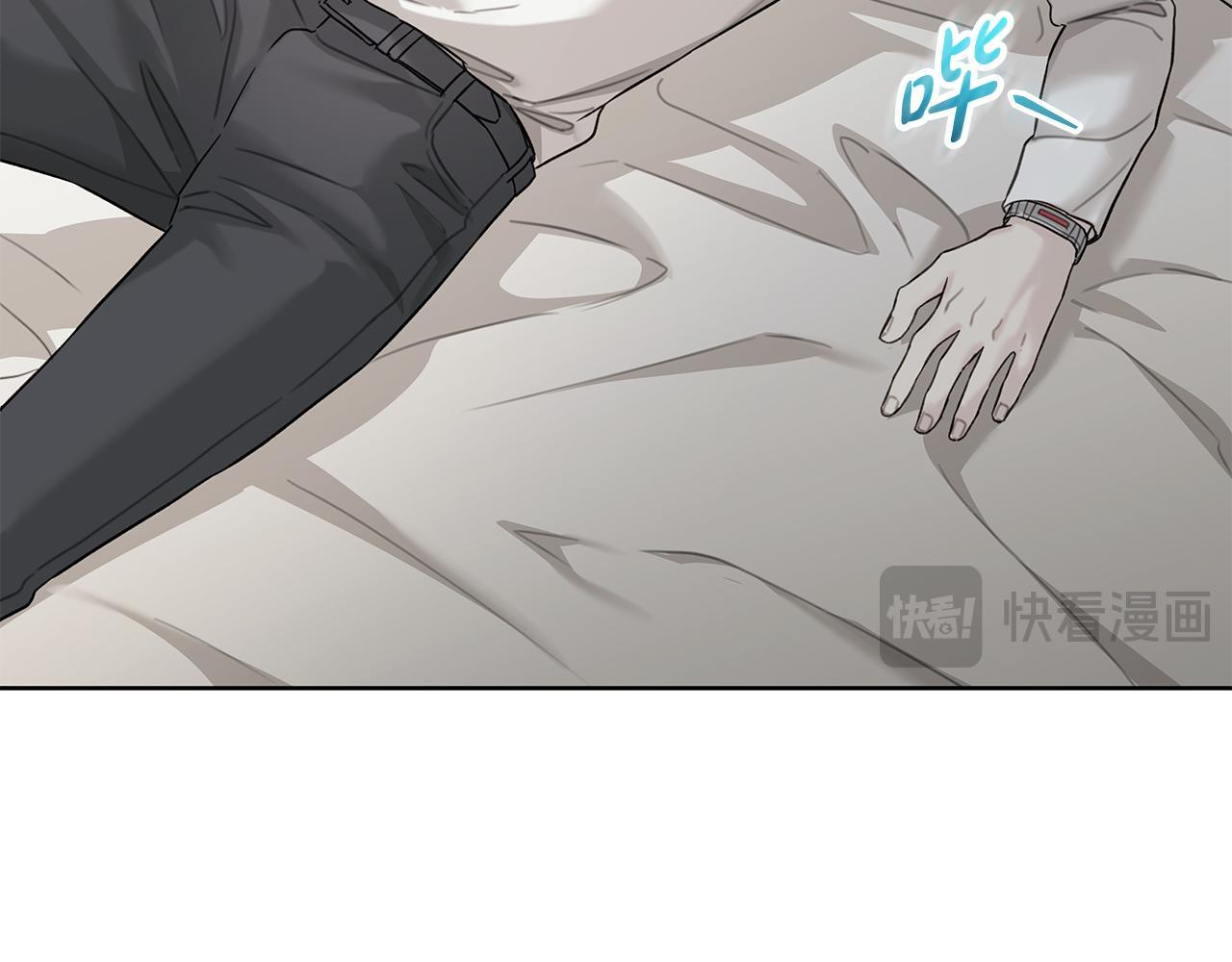 第33话 进去援救 第147页