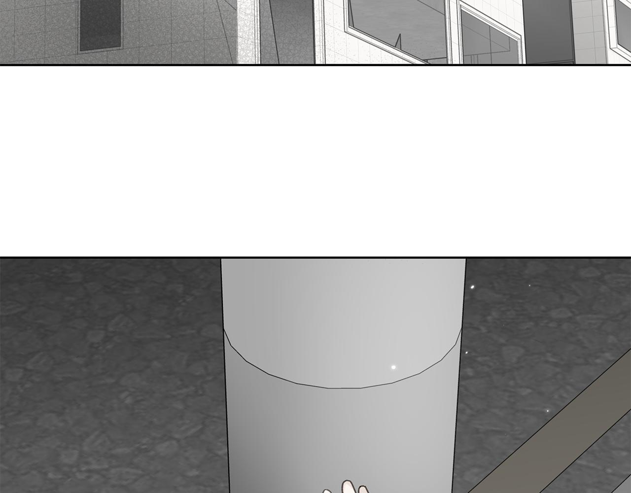 第34话 你在那里 第3页