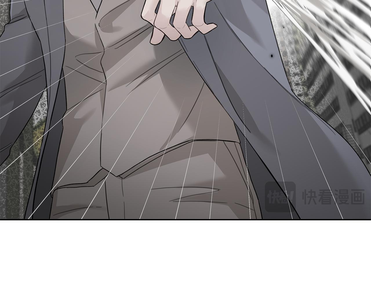 第34话 你在那里 第18页