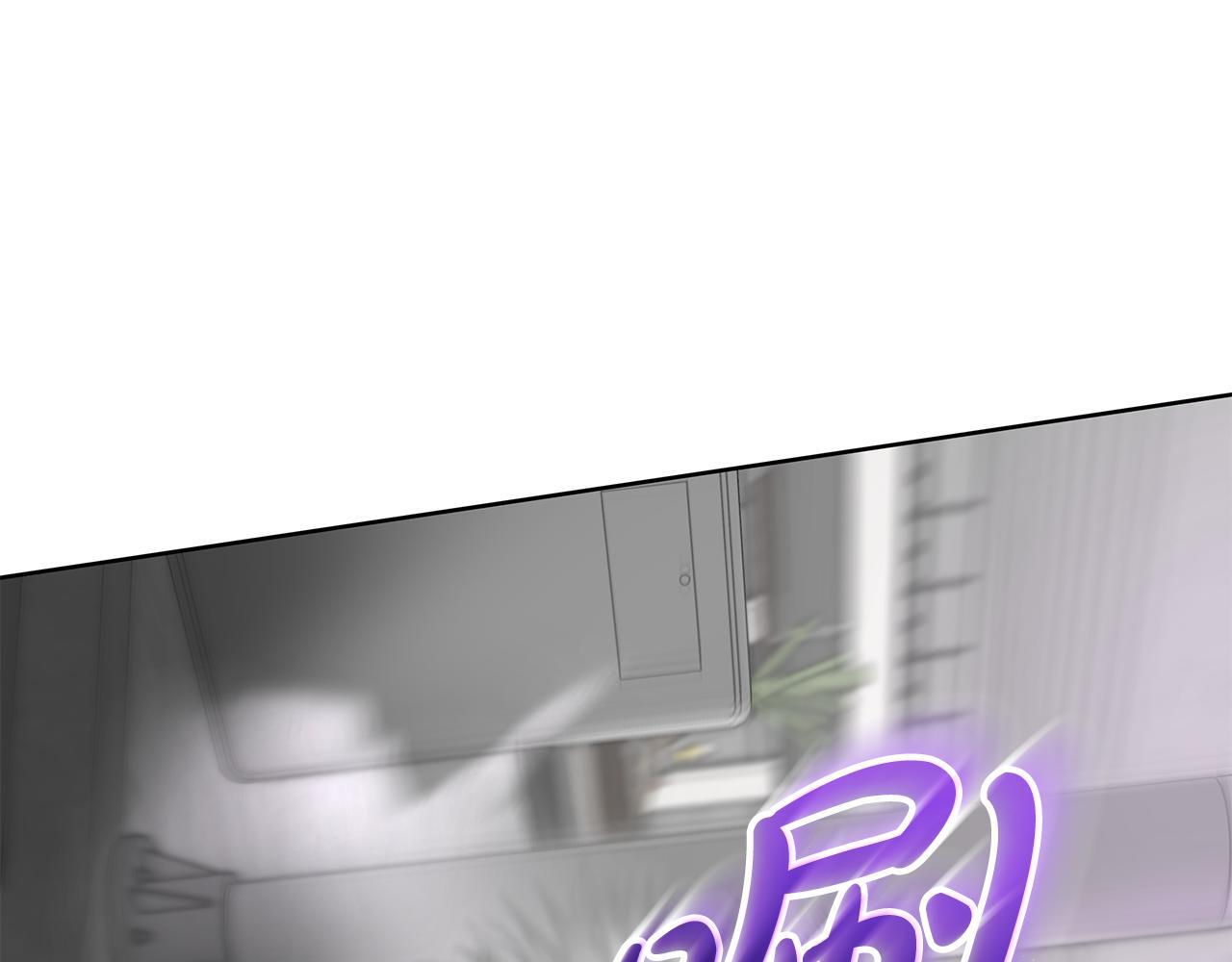 第34话 你在那里 第22页