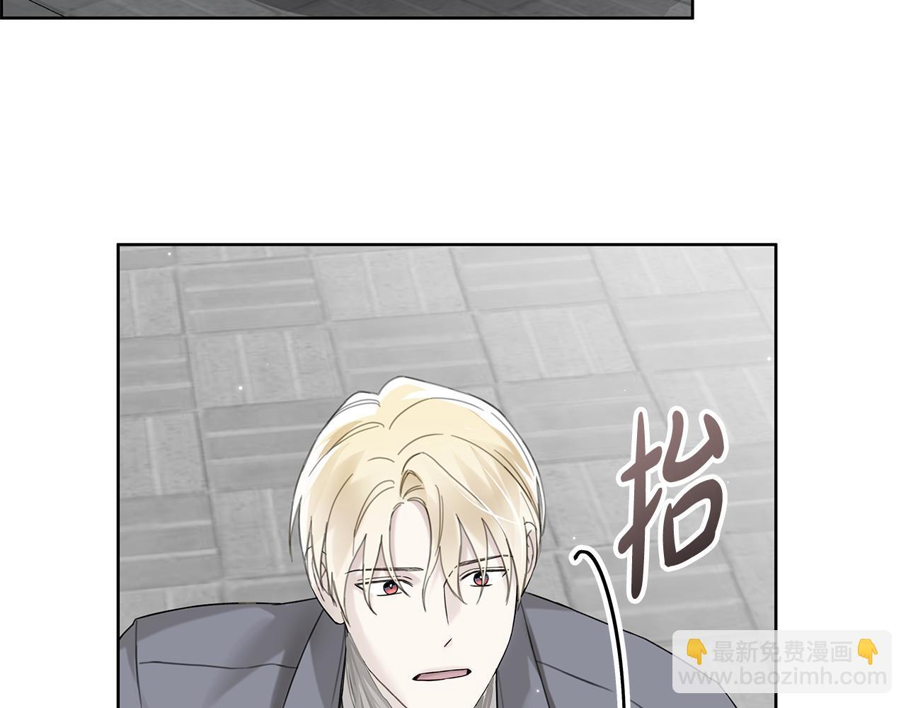 第34话 你在那里 第28页